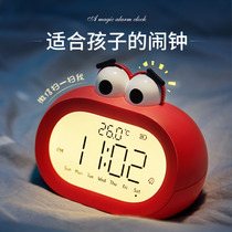 Smart small alarm clock for students with childrens special girl boy bedroom alarm Electronic clock Wake up artifact clock