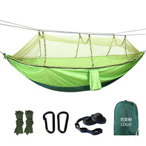 Outdoor hammock with mosquito net anti-mosquito nylon single double camping camping hammock