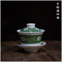 Old tea Ghost 1990s inventory Chaozhou Fengxi Green Ice Plum hand-painted Gaiwan Gonggu Gaiwan Sansai bowl cover plate