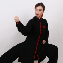 20-001 jian long original design custom tai ji fu men and women the same high-end high-grade lian gong fu performance were