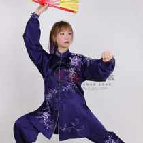 20-01 Jianlong original design customized Taiji clothing performance clothing womens high-end embroidery embroidery