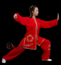 1617 Maisui Jianlong original design custom Taiji clothing men and women general high-end high-grade embroidery embroidery