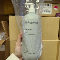 Value Hospital suit 71010ml spot American living proof PHD perfect plump fluffy shampoo