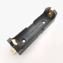 Single cell 18500 battery box 18505 battery holder 3 7V lithium battery battery holder pin patch dip smd