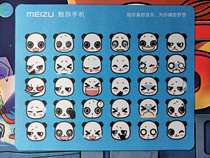 Brand new Phantom panda Panda Expression Pack Memorial Mouse Pad Cartoon Cute Anti Slip Design Natural Rubber
