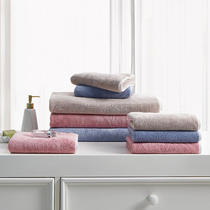 Pleasant home instant absorbent towel bath towel set thickened face towel does not lose hair adult universal home textile