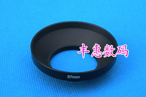 Wide-angle metal lens hood 37mm wide-angle lens Luo mouth lens hood suitable for Sony Pentax and other lenses universal