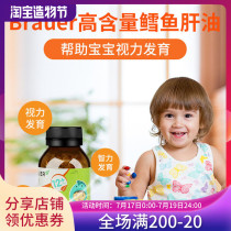 brauer Baby Cod Liver Oil 90 capsules