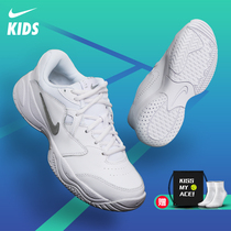 NIKE childrens tennis shoes 2021 new professional Nike Court Lite 2 men and women diddy shoes CD0440
