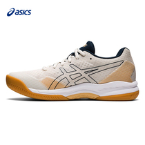 asics Arthur badminton shoes men and women indoor integrated multifunctional sports shoes GEL-COUR 1072A065