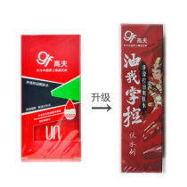 Mens special GF Gough net source oil Control Toner 125ml Moisturizing fine and firming pore Lotion