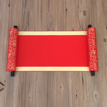 Wedding guest gift book signature book sign-in book scroll Party signature scroll sign-in book