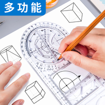 Primary and secondary school multi-function drawing ruler Geometric function set ruler Rotatable ellipse ruler Measuring angle compass Circle drawing artifact