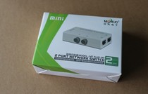MT-RJ45-2M two-port mini network switcher RJ45 network Ethernet sharer Internal and external network switching