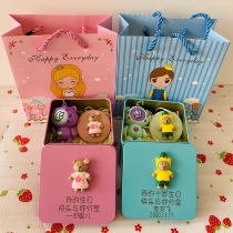 10th birthday party custom cartoon opening New Year party gathering to share first grade back to gift box