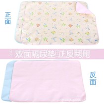 Two three-layer flannel baby diapers bamboo fiber diapers available in four seasons
