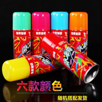 Spray ribbon wedding color spray flower tube spray Ribbon Silk wedding spray celebration festival color smoke color bullet smoke