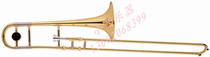 Euphonium trombone Band special type Tonality Bb Tenor trombone