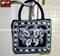 Batik bag Guizhou Miao Batik National Traditional batik bag Hand bag gift bag 19 * 16CM