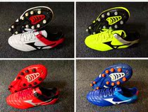 Foreign trade football shoes mens shoes FG rubber nails spikes artificial grass mens low-top sports shoes white blue
