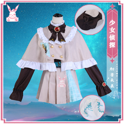 taobao agent Trench coat, clothing, cosplay