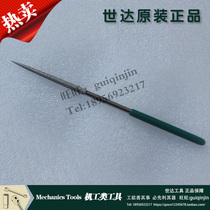 SATA Shida Tools 03835 Diamond Pointed Round File 4x 160MM Original Quality Assurance