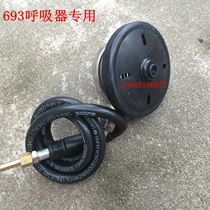 693 Diving Respirator Accessories 693 Full cover Submersible Respirator With Nose Breathing Diving Equipment Complete