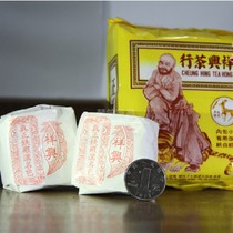 The owner selected Zheng Tie Luohan fragrance unique rock rhyme a cup of good tea flavor Xiangxing tea shop