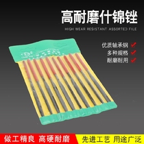 File Jinn file small file Changfeng steel file red handle nozzle file instrument file shape file precision file
