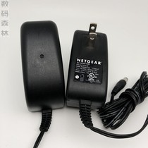 US network NETGEAR 12V2 5A wireless router monitoring power adapter interface 5 5*2 1