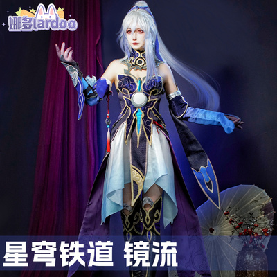 taobao agent Clothing, cosplay