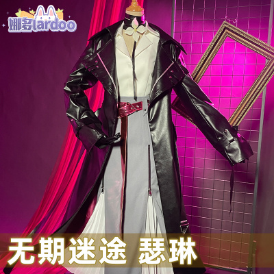 taobao agent Clothing, cosplay, fish tail