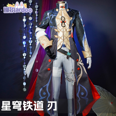 taobao agent Na Dujie Xingqiong Railway COSPLAY game Anime ancient style clothing male 5176