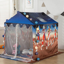 Hotel Cartoon Children Ottman Kiss House Tent Indoor Game House Boy Girl Little House Castle Sub-Bed Instrumental