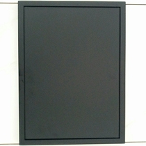 The Chi Mei Wardrobe Door