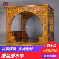 Quality mahogany furniture golden nanmu rack bed Chinese style full solid wood bed small leaf Zhennan Furniture bed bedroom double
