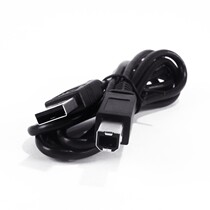 Main control board data cable USB square port -1 3m