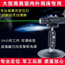High-brightness stone bridge cutting machine with infrared positioning light woodworking cutting machine one-word cross laser marking machine
