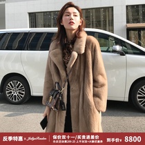 2021 new winter imported velvet mink coat womens whole Marten medium long suit collar mink fur coat