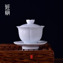 Banyi large Kung Fu San Cai tea bowl Jingdezhen hand-scratched shadow fat white hand-engraved three-talent Bowl