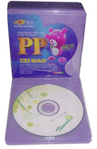 CD packaging bag CD PP bag CD bag PP bag Transparent PP bag CD plastic bag