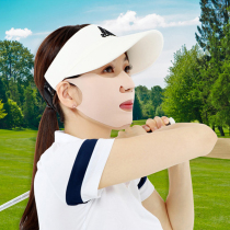 Korea golf Sunscreen Mask Face Sticker Anti-UV Sticker Face golf Face Gini Fishing Tennis Breathable Mask