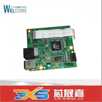 Suitable for Canon LBP6230dn motherboard Canon6230DN interface board LBP6230 printing board USB board
