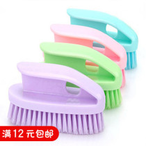 Plastic soft hair small brushes Laundry brush Home multifunction Domestic cleaning brushes clothing Brushed shoes Brushed shoes Brushed clothing Brushed