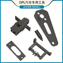 Red Rock Jay Lion Koso C13 is timely on the Fei Red C11 tool C13 Jay Lion Camshaft Distribution Tool