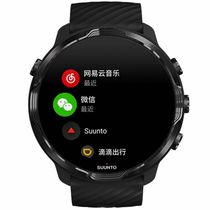 SONGTUO SUUNTO 7 Sports life Outdoor music payment Running Swimming Fitness Heart rate map Smart watch