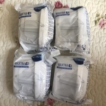 4 European version of filter element 2021 original 3 generation enhanced upgrade version of German English filter kettle with non-Asia Pacific domestic version