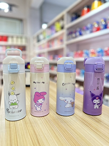 Подлинная изоляция Rainbow Sanrio (бесплатная доставка более 15,8)