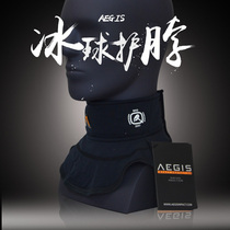 New Canadian imported AEGIS ice hockey neck neck guard adult children and teenagers ice hockey neck