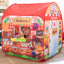 Toyroyal Royals Toys Children Tents Indoor Games House Girls Eva Eva House Small House Outdoor Camping Mat